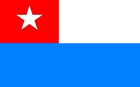 La bandera de la Demajagua, de C&eacute;spedes