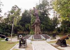 el &Aacute;rbol de la Paz en la actualidad, Santiago de Cuba