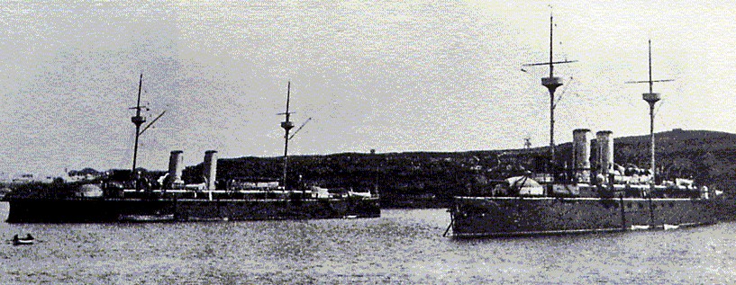 El VIZCAYA y el INFANTA M&ordf; TERESA fondeados en la bah&iacute;a de Santiago