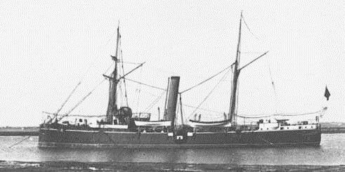 clasificado como crucero de 3&ordf;, era en realidad un ca&ntilde;onero grande. Ser&iacute;a reflotado por la US NAVY e incorporado a la misma