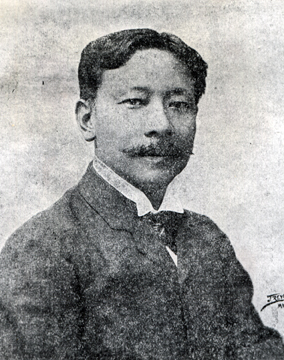 Pedro Alejandro Paterno Pedro Alejandro Paterno